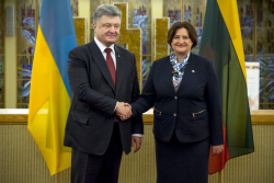 Фото: president.gov.ua