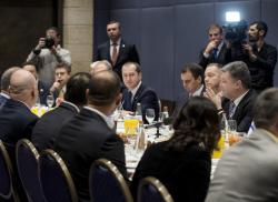 Фото: president.gov.ua