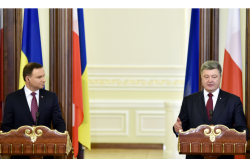 Фото: president.gov.ua