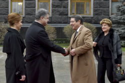 Фото: president.gov.ua