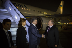 Фото: president.gov.ua