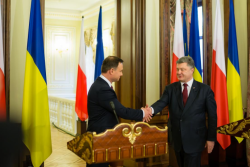 Фото: president.gov.ua