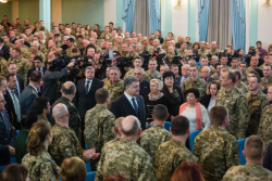 Фото: president.gov.ua