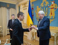 Фото: president.gov.ua