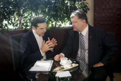 Фото: president.gov.ua
