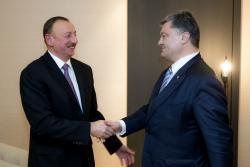 Фото: president.gov.ua