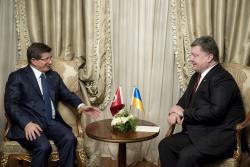 Фото: president.gov.ua
