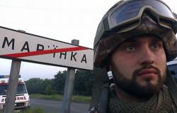 Штаб АТО: За минувшие сутки пророссийские боевики 22 раза обстреляли Марьинку