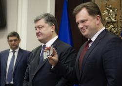 Фото: president.gov.ua