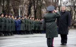 Фото: president.gov.ua