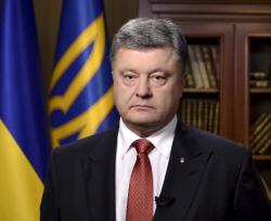 П.Порошенко: Крым был, есть и останется неотъемлемой частью Украинского государства