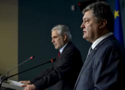 Фото: president.gov.ua