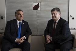 Фото: president.gov.ua