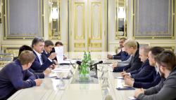 Фото: president.gov.ua