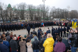 Фото: mvs.gov.ua
