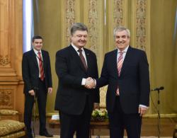 Фото: president.gov.ua