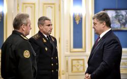 Фото: president.gov.ua