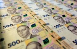 Нацбанк Украины вводит в обращение обновленную банкноту номиналом 500 гривень 