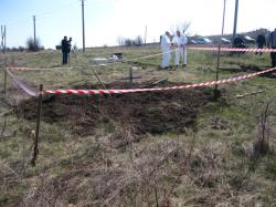 Фото: mvs.gov.ua