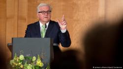 Фото: dw-world.de Фото: dw-world.de