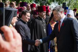 Фото: president.gov.ua
