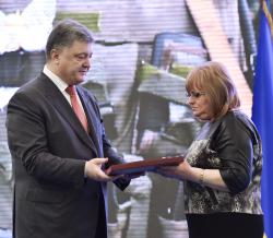Фото: president.gov.ua