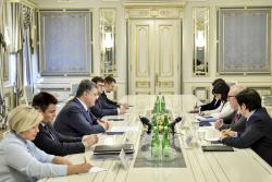 Фото: president.gov.ua