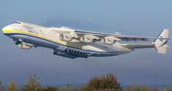 Украинский гигант АН-225 "Мрия" приземлился в Австралии