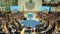 Фото: dw-world.de