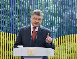 П.Порошенко: Выборы на Донбассе могут произойти только в строгом соответствии с Минскими соглашениями