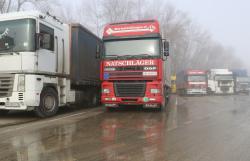 Россия ввела дополнительные ограничения на транзит товаров из Украины