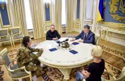 Фото: president.gov.ua
