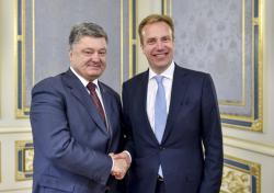 Фото: president.gov.ua
