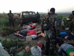 Фото: mvs.gov.ua