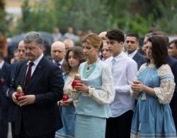 Фото: president.gov.ua