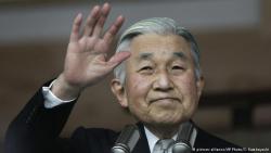 Фото: dw-world.de