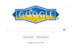 Google отметил День Независимости Украины праздничным дудлом