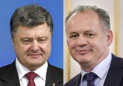 Президенты Украины и Словакии скоординировали позиции в преддверии неформального Братиславского саммита ЕС