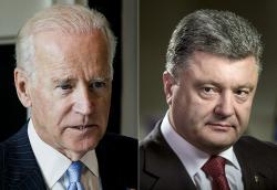 Фото: president.gov.ua
