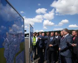 Фото: president.gov.ua Фото: president.gov.ua