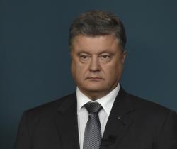 Фото: president.gov.ua