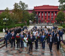 Фото: president.gov.ua