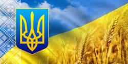 Украина сегодня отмечает День независимости