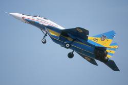 Сегодня в Украине отмечают День Воздушных сил Вооруженных Сил Украины