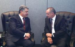 Фото: president.gov.ua Фото: president.gov.ua