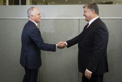 Фото: president.gov.ua