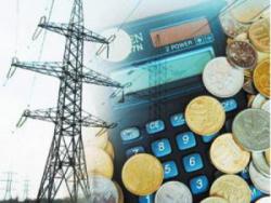 В Украине с 1 сентября повышаются тарифы на электроэнергию