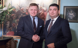 Фото: kmu.gov.ua Фото: kmu.gov.ua