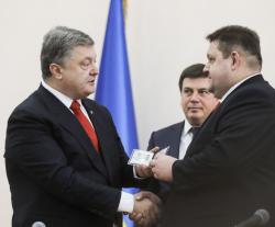 Фото: president.gov.ua