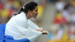 Фото: dw-world.de
